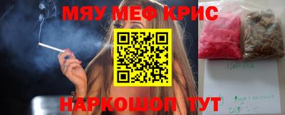 твердый Бузулук