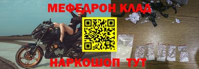 твердый Бузулук