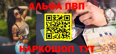 твердый Бузулук
