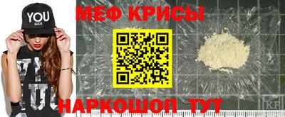 твердый Бузулук