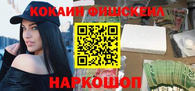 стафф Бугуруслан