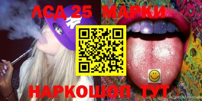 стафф Бугуруслан