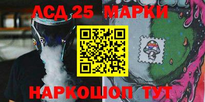 стафф Бугуруслан