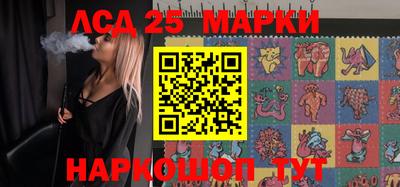 стафф Бугуруслан