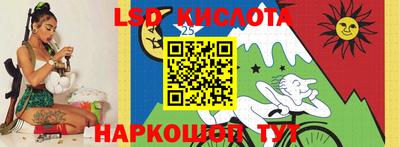 кокаин колумбия Будённовск