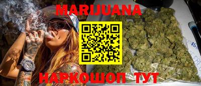 твердый Бузулук