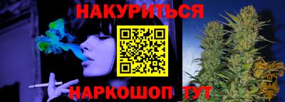 кокаин колумбия Будённовск