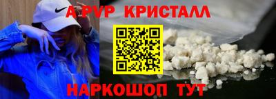 кокаин колумбия Будённовск