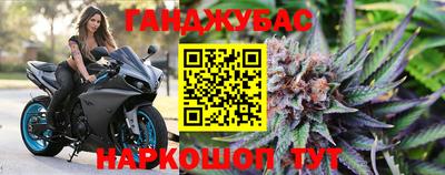 твердый Бузулук
