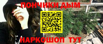 стафф Бугуруслан