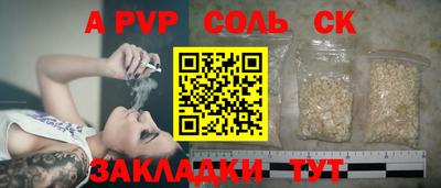 кокаин колумбия Будённовск