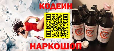 твердый Бузулук
