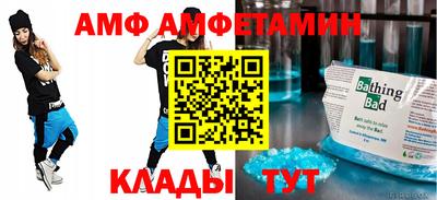 твердый Бузулук