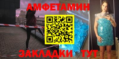 твердый Бузулук