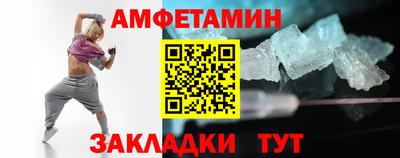 кокаин колумбия Будённовск