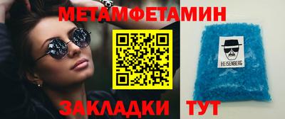 кокаин колумбия Будённовск