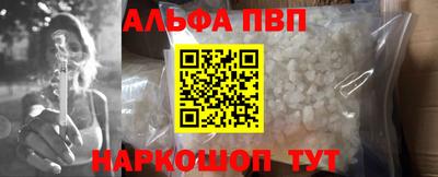 кокаин колумбия Будённовск