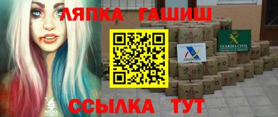 кокаин колумбия Будённовск