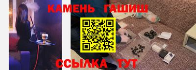 кокаин колумбия Будённовск