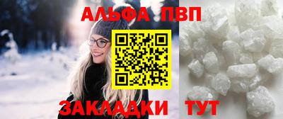 твердый Бузулук