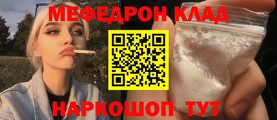 кокаин колумбия Будённовск