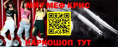 кокаин колумбия Будённовск