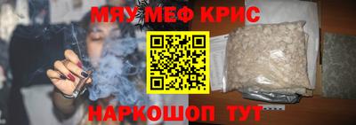 кокаин колумбия Будённовск