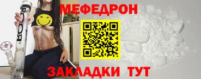 твердый Бузулук