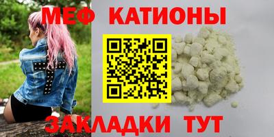 кокаин колумбия Будённовск